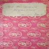 Document 3_9