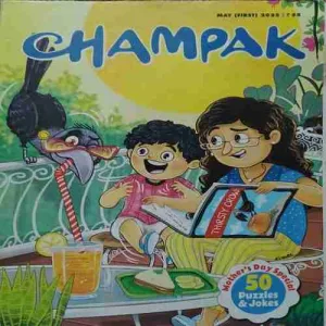 Champak ( 1st May 2025 )