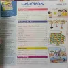 Document 3_92