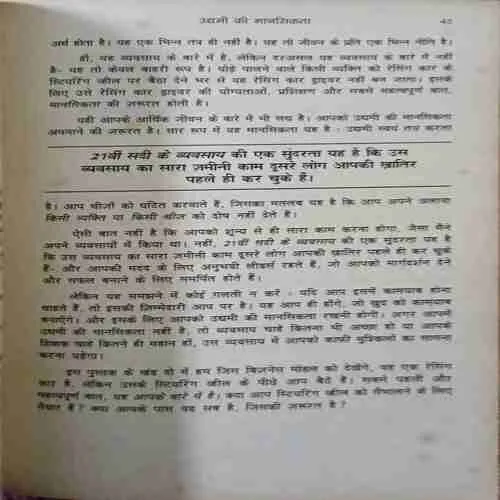 Document 3_97