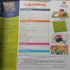 Document 3_98