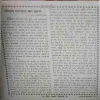 Document 3_98