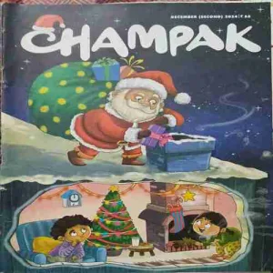 Champak ( 2nd December 2024 )