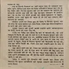 Document 4_16