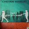 Half Girlfriend ( By Chetan Bhagat ) ( Total Pages = 260 )