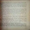Document 4_35