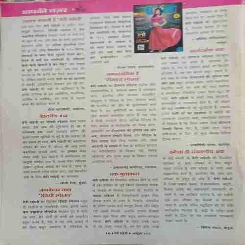 Document 4_36