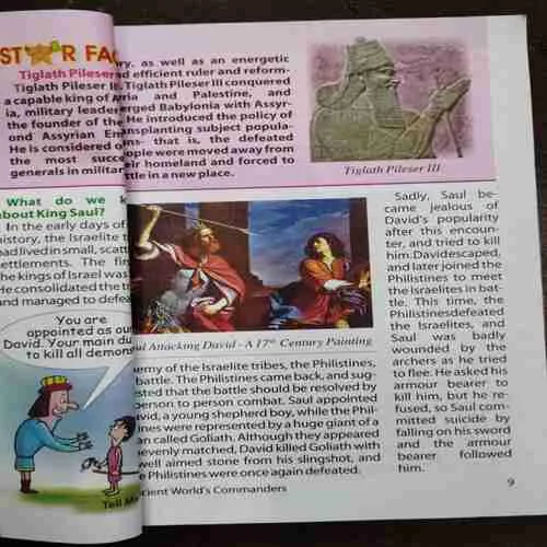 Document 4_5