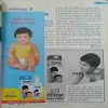 Document 4_50