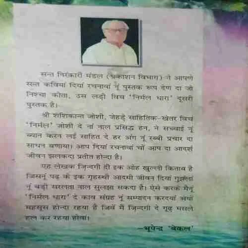 Document 4_52
