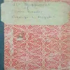 Document 4_56