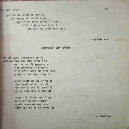 Document 4_59