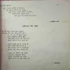 Document 4_59