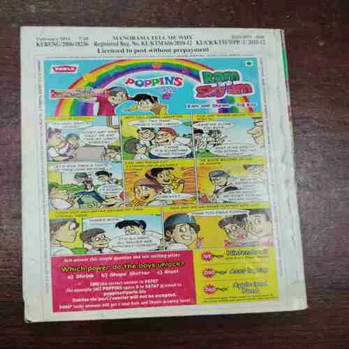 Document 4_60 Document 4_60