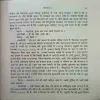Document 4_62