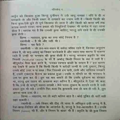 Document 4_62