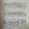 Document 4_63