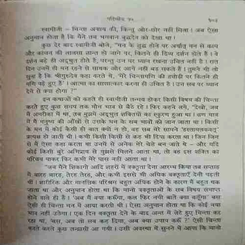 Document 4_63