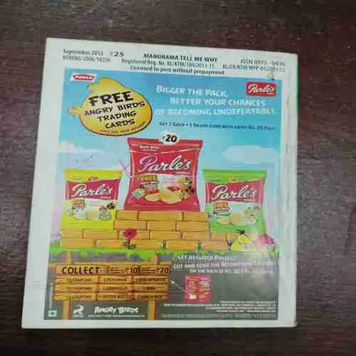 Document 4_63 Document 4_63