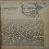 Document 4_65