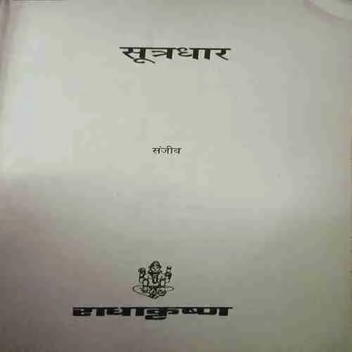 Document 4_66