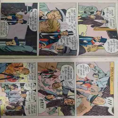 Document 4_67