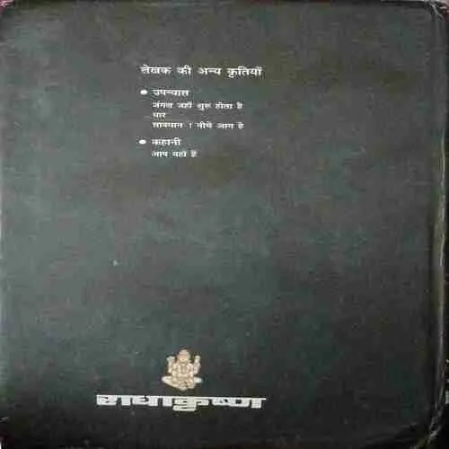 Document 4_68