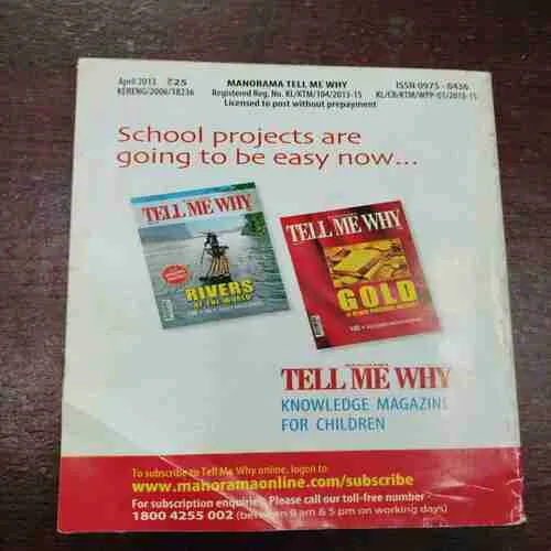 Document 4_69 Document 4_69