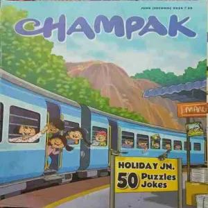 Champak ( 2nd June 2024 )