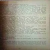 Document 4_7