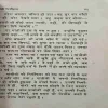 Document 4_70