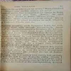 Document 4_78