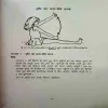 Document 4_83