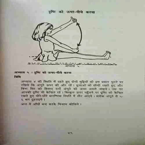 Document 4_83
