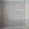 Document 4_86