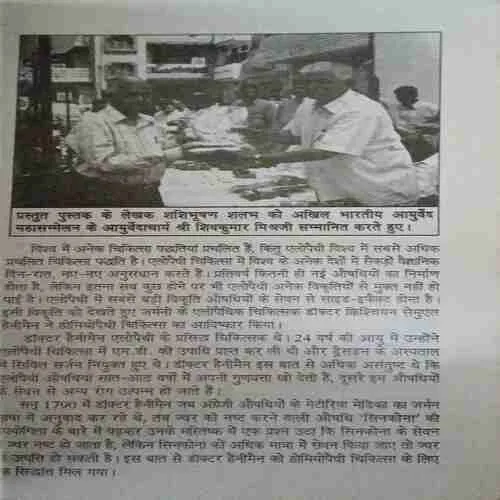 Document 4_87