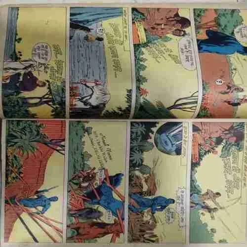 Document 4_87