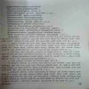Document 4_91 Document 4_91