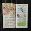 Document 5_12