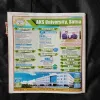 Document 5_56