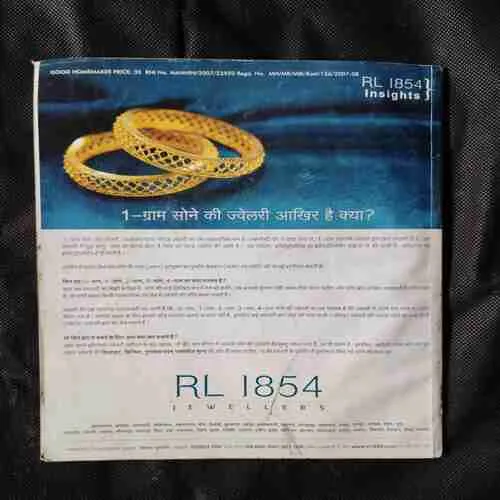 Document 5_61 Document 5_61