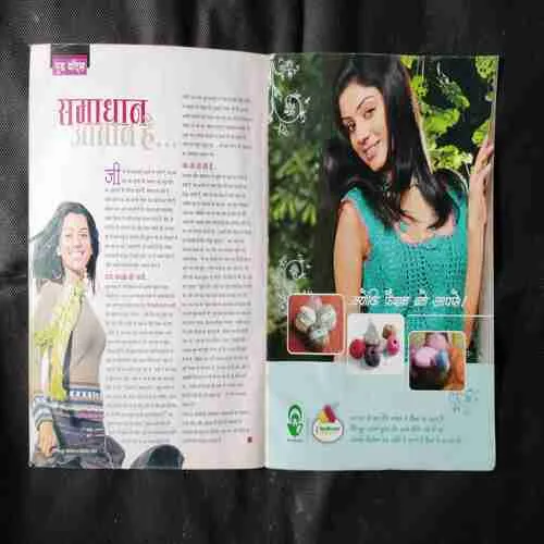 Document 5_62 Document 5_62