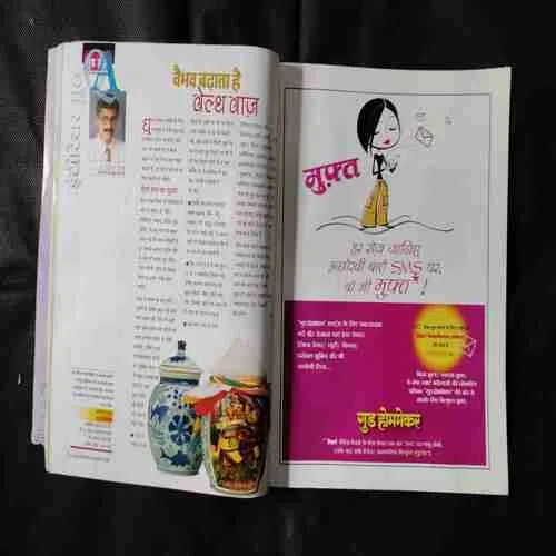 Document 5_63 Document 5_63