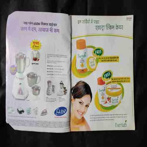 Document 5_64 Document 5_64