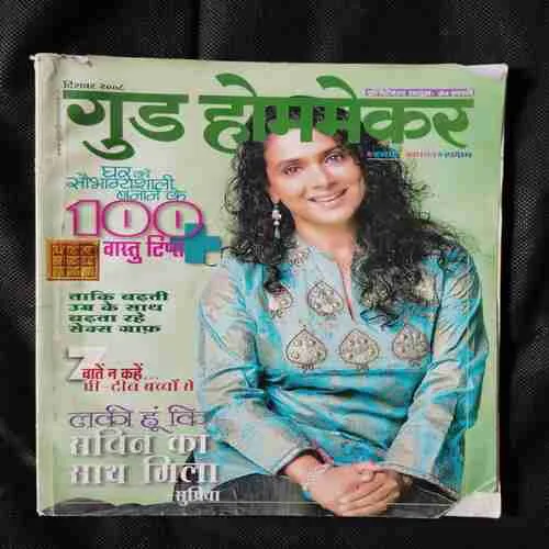 Document 5_65 Document 5_65