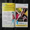 Document 5_77