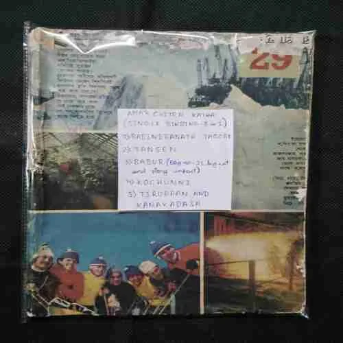 Document 6_5
