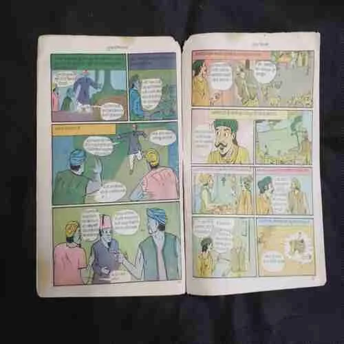 Document 7_17