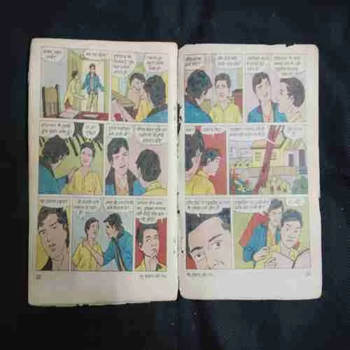Document 7_2