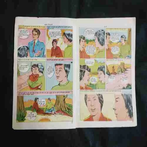 Document 7_24